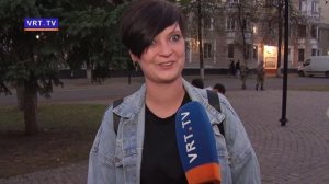 Концертная программа на День города