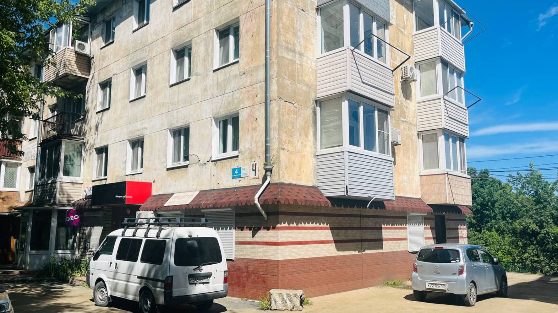Находка Пограничная