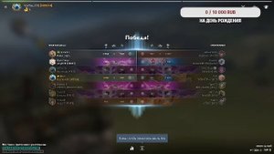 KpyTou_blitz_2025