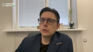 Что могут сделать банки и МФО, если НЕ платить кредит_