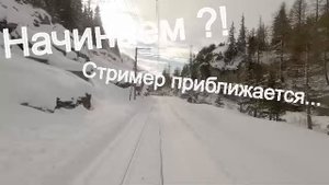 !!!💲РОЗЫГРЫШ, ЗАБИРАЙ СВОИ 💲!!! Road 0 to 8000 (Тернистая). Текущая стадия - 5200. Часть команды !