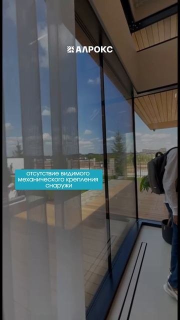 Конструктор о серии АЛРОКС-500