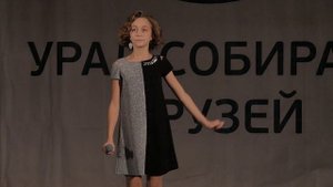 Кузьмина Дарья -Отмените войну