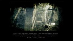 Прохождение S.T.A.L.K.E.R. Зов Припяти часть 22 Концовка