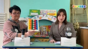 ‼️Экстренный выпуск ‼️ «Вести 4етвертой»