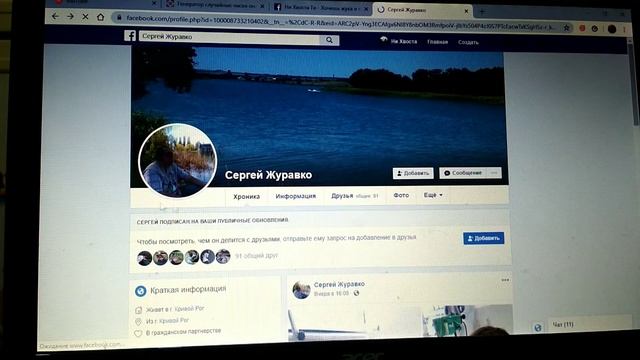 Результаты конкурса - приманки ручной работы на голав? смотреть онлайн