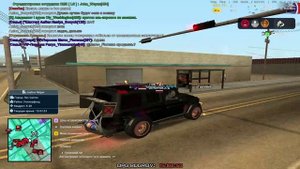 Arizona RP 2025-09-09 15-02-20