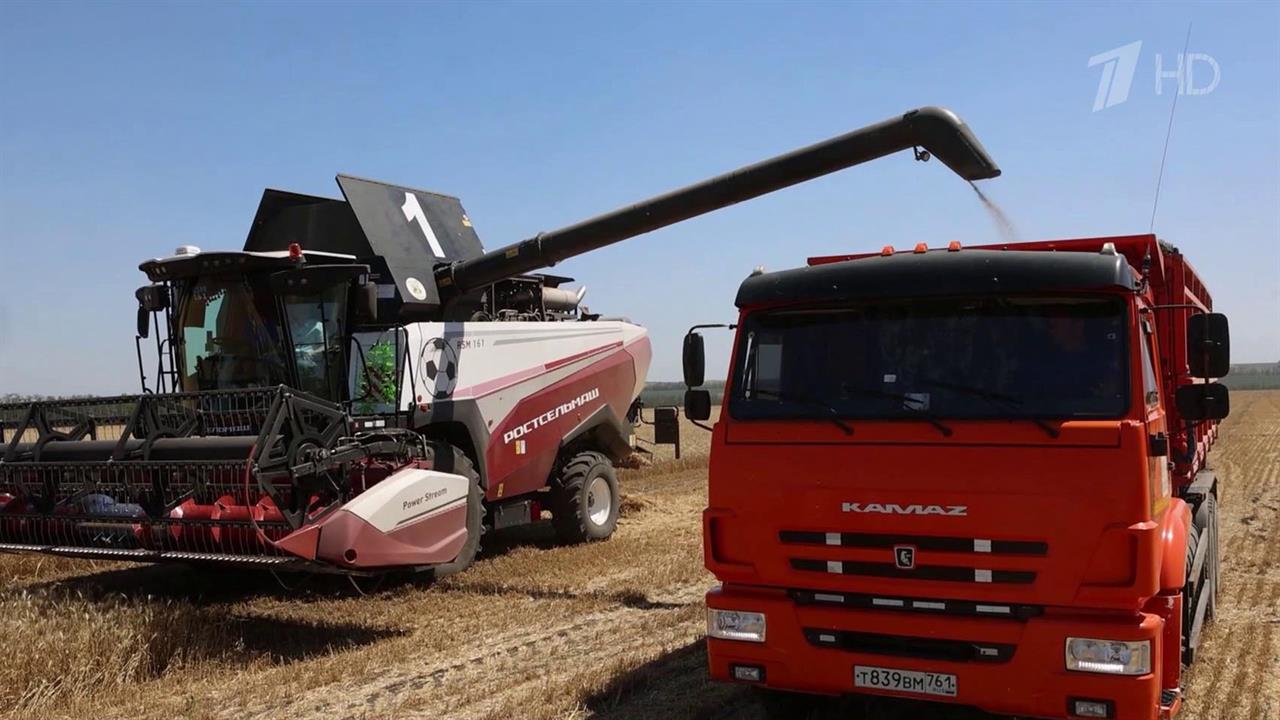 Ход уборочной кампании обсудили на совещании с участием вице-премьера Дмитрия Патрушева