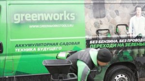 Тестируем измельчитель садовый электрический Greenworks GA