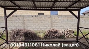 Навесы, беседки, террасы, шпалеры, заборы, ворота, кали?