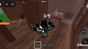 99 ночей в лесу