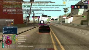 Arizona RP 2025-09-09 16-03-34