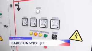 Строительство современной канализационной насосной станции завершается в Дзержинске