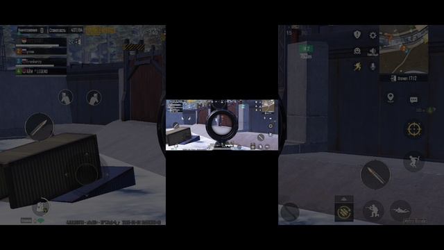 Metro Royale