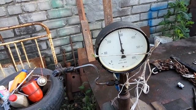 Устройство и регулировка Форсунки: ЮМЗ, МТЗ, ДТ, НИВА, Т смотреть онлайн