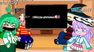 реакция "улей" Йоши Лана Ева Ульяна шипы есть😏