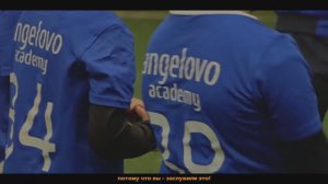 Футбольный клуб Ангелово - промо