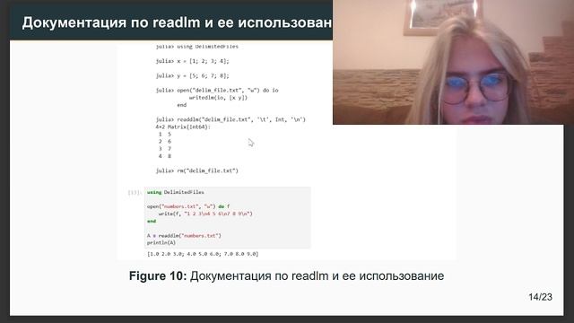 Стох_ан_лаб1_защита