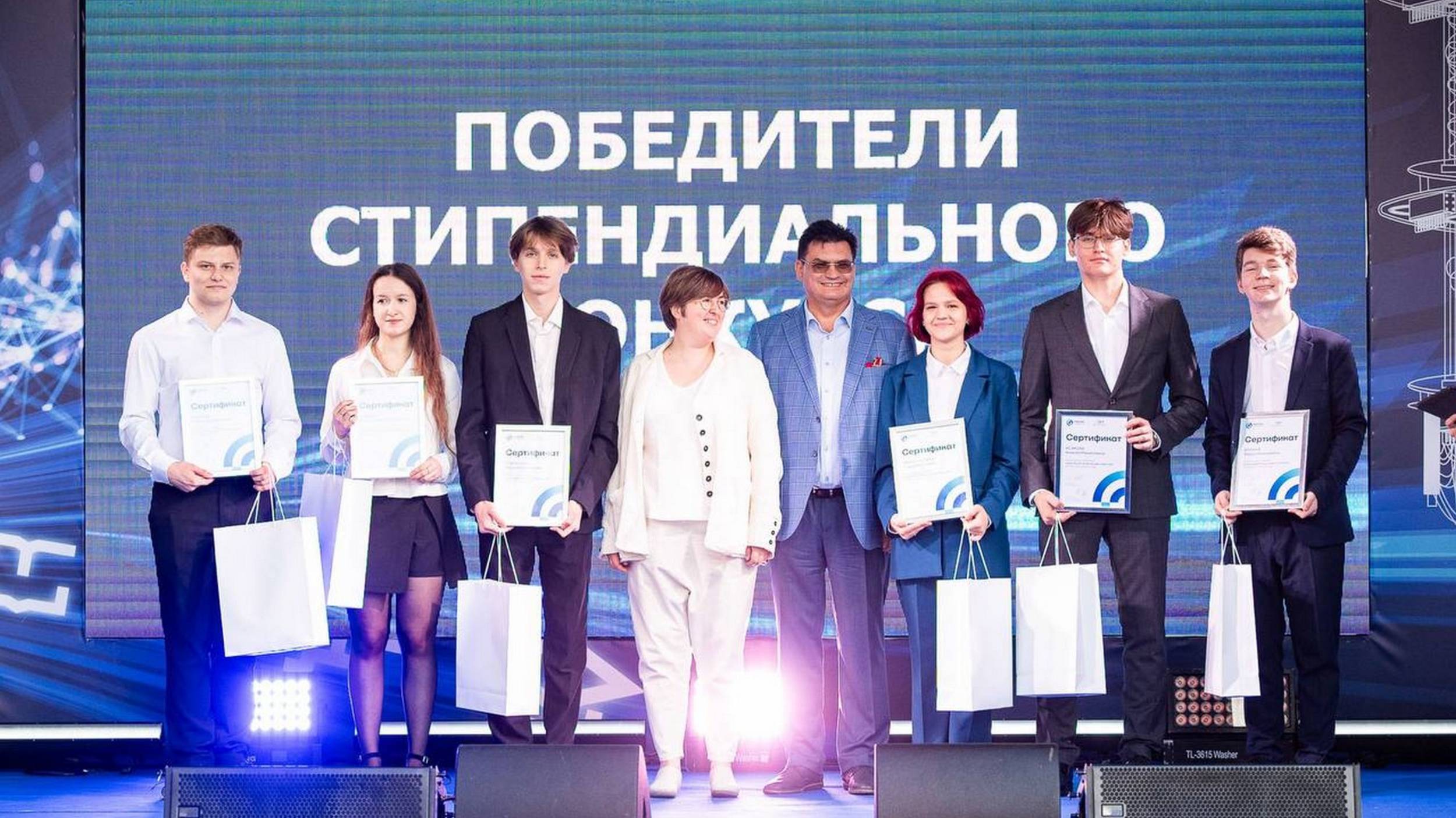 Стипендиаты премии Варичева