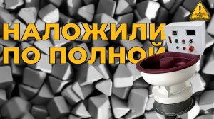Галтовка вибрационная KAY B