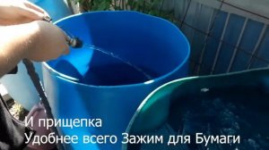 Сделай так и шланг больше не выпрыгнет из Бочки