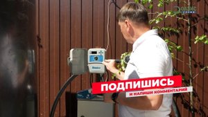 Автоматический полив и Wi-Fi управление: Простая устано?