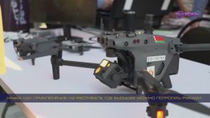 Наука как приключение: на фестивале, где будущее можно потрогать руками