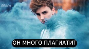 ПЕСНЯ про ВЛАД БУМАГА А4 / VLAD BUMAGA A4 / RASA Пчеловод пародия