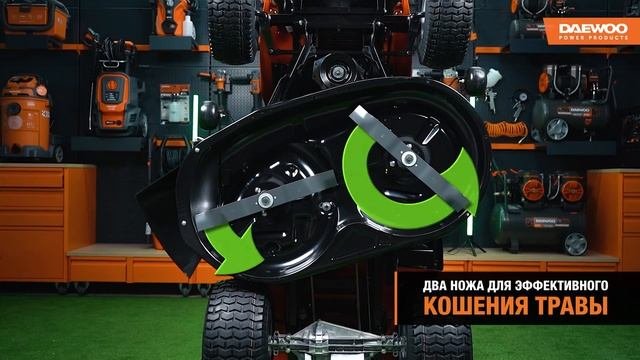 Тест-драйв DAEWOO DSD 98 M — Мощный садовый райдер с шириной