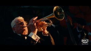 Феерия в красных оттенках Flamenco