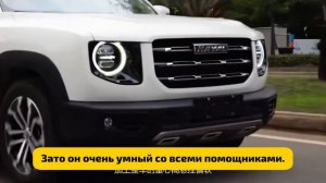 Отзыв владельца Хавейл Дарго: 40 тысяч км - что сломалос