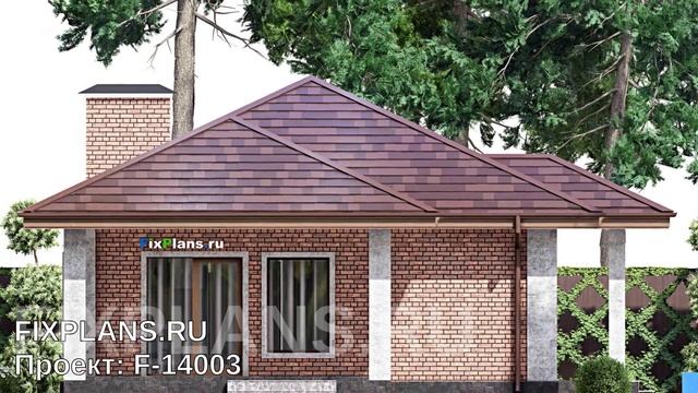 Проект одноэтажного дома F-14003 смотреть онлайн