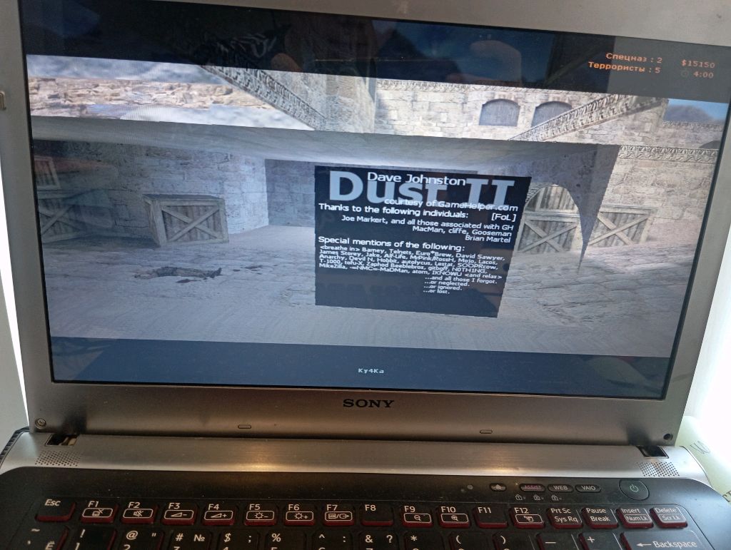 кс смотреть онлайн