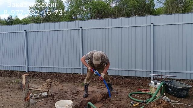 Скважина для полива огорода смотреть онлайн