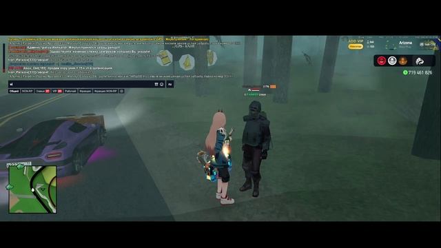 2025-09-09 19-30-19 смотреть онлайн