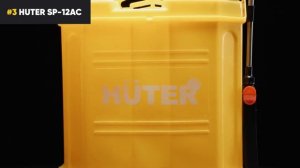 Лучшие аккумуляторные опрыскиватели в 2025 году Топ-5 | К