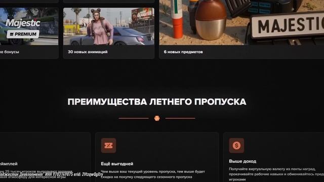 АМКАЛ ПОБЬЕТ ВСЕ РЕКОРДЫ РОССИЙСКОГО ФУТБОЛА! смотреть онлайн