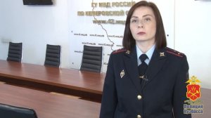 В Кемерове к 4 годам колонии строгого режима приговорён серийный карманник-рецидивист