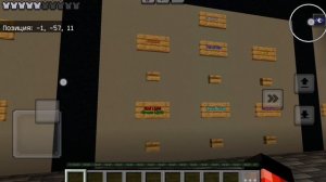 SQUID GAME В MINECRAFT!!!