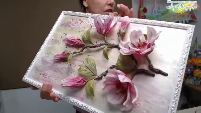 Презентация мастер-класса «Магнолии» из курса «Цвето? смотреть онлайн