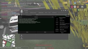 Arizona 2025-09-09 14-38-08