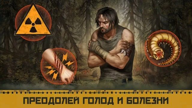 Day R, бронебойщик нацист! смотреть онлайн