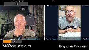 Красть так брильянты