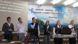 Забудь вчерашнюю обиду