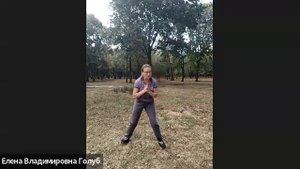 БАЛАНС 4-х СТИХИЙ на всех ЯЗЫКАХ МИРА. Ежедн.утрен. ОНЛАЙН практики. Елена Голуб, Германия МаЭД.МНШУ