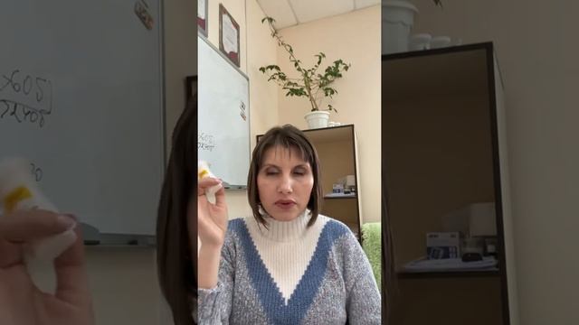 Маточное молочко смотреть онлайн