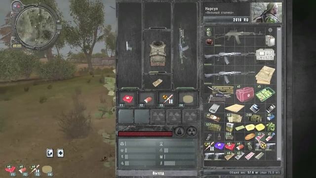 S.T.A.L.K.E.R. Смерти Вопреки #3 - Авторитет на Скадовске