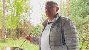 Четверговая соль