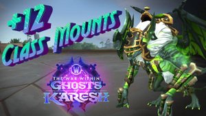 ОБЗОР КЛАССОВЫХ СРЕДСТВ ПЕРЕДВИЖЕНИЯ LEGION REMIX В WORLD OF WARCRAFT: THE WAR WITHIN В 11.2.5