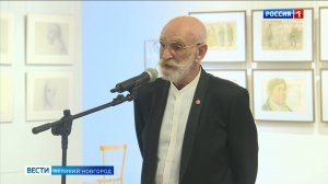 ГТРК СЛАВИЯ Выставка к 80-летию Бориса Непомнящего 09.09.25